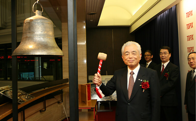 国内基盤の整備